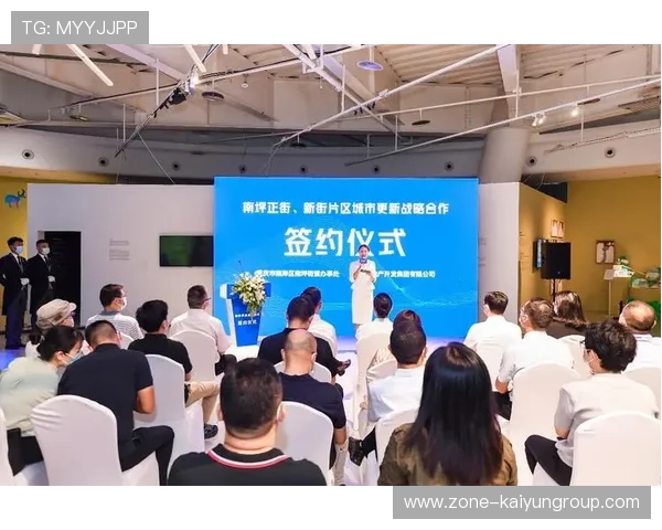 原州东浦新世代新秀球员崭露头角，东原地产新蒲