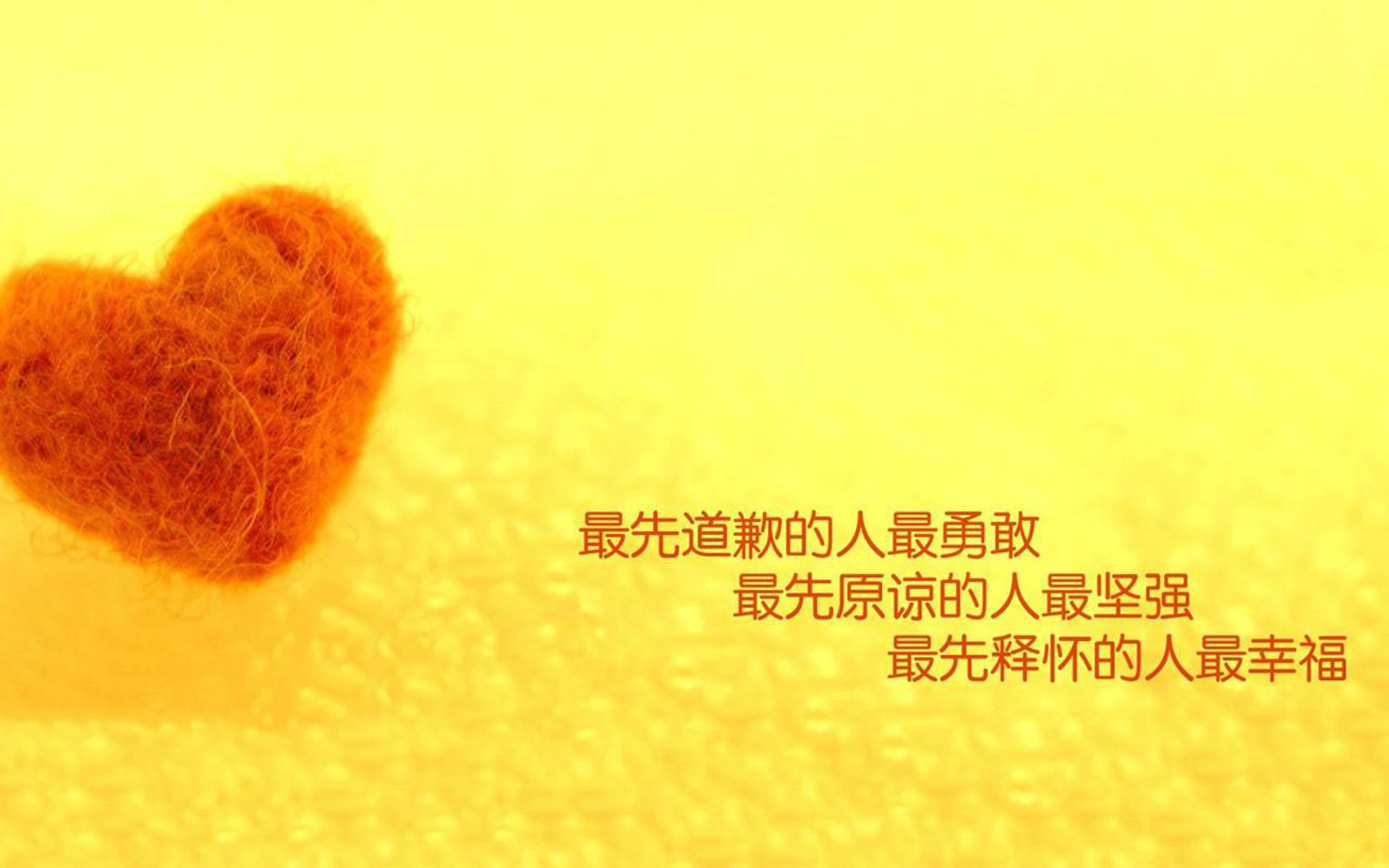 朗斯边翼结合打出犀利反击推动比赛节奏，朗斯啥意思